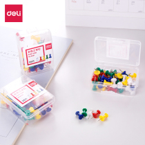 Durable color I-character portable PP box fixed paper metal material durable 35 boxes single box price