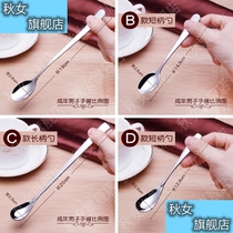 Chef special seasoning spoon stainless steel seasoning spoon small salt spoon thickened creative coffee spoon Kitchen home