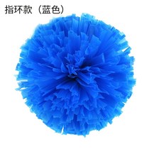 Large handle cheerleading team holding flower blue six one color Opening Chorus Flower Ball matte cheerleading color