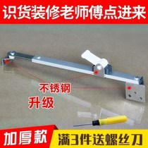 Anti-door closing device fixed inside and outside flat opening limiter windproof non-perforated wind support door and window fixed window switch rod