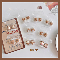 3 Warm milk curry color pupil box gentle cute sweet fan small portable contact lens companion box