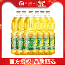 Golden Arowana pressed sweet corn germ oil 1 8L*6 barrels of whole box of non-GMO sterol edible oil Flagship store