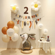 ins wind baby childrens first birthday decoration balloon boy girl rabbit party background wall scene arrangement
