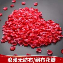 Rose fake flower dry petals rain decoration creative wedding simulation hand sprinkle marriage proposal birthday making romantic wedding bed layout