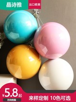 20cm Bright Light Electroplating Big Ball Festival Decorated Colorful Ball Mall Shop Atrium Hanging Ball