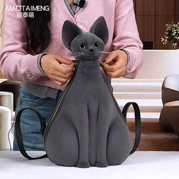 猫泰萌-猫泰萌促销价格、猫泰萌品牌- 淘宝