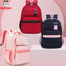 Babu bean brand school bag primary school students girls childrens backpack third to sixth grades one or two spine protection and light weight reduction