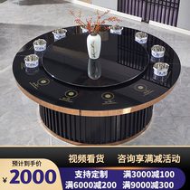 Hotel electric dining table big round table hot pot table induction cooker integrated tempered glass round dining table and chair combination commercial