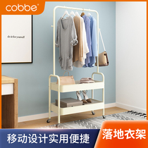Double-layer drying rack floor-to-ceiling bedroom household coat rack indoor simple balcony hanging clothes hanging bag cool clothes rack