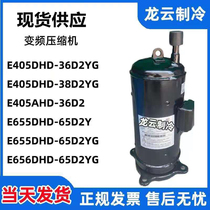 E405DHD-36D2YG E405DHD-38D2YG E405AHD-36D2 E655 6DHD-65D2YG