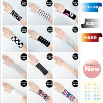 Summer thin sports wrist protector mens basketball womens sweat yoga protection wrist air-conditioned room warm cover scar tattoo
