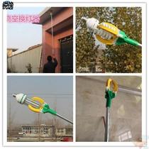 Professional exchange for light bulb theorist high altitude change of lamp tool bar installer non-telescopic off-fruit instrumental living room bedroom