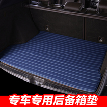 Car tail box mat special Audi A6LA4LQ3Q5L BMW X1X3X5 Mercedes-Benz C200 Tiguan L trunk mat