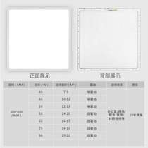led grille light 600x600led panel light embedded office 60x60led panel light engineering light panel