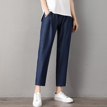 Tencel jeans womens summer thin section 2021 new straight loose thin wild elastic waist ice silk halterneck pants