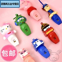 Fans blowing a little plastic whistle childrens toys gifts cheering whistle square whistle referee hanging fashion