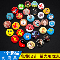 Metal badges custom badges custom badges custom-made tinplate custom-made tinplate custom-made medals brooches