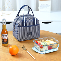 Insulated bag lunch box Hand bag lunch bag with rice bag bag office worker handbag rice bag waterproof and oil proof