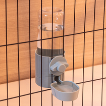 Cat-mounted automatic drinking fountain dog drinking device cat cage fixed hanging kettle water dispenser pet supplies