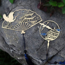 Crane Dance Changan Metal Bookmarks Classical Chinese Style Tassel Creative Simple Literary Gifts Group Fan Ancient Wind Xian Tourist Souvenir Crane Folding Fan Bookmark lettering Forbidden City Cultural and Creative hipster