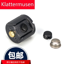 Strong light flashlight middle switch metal button cap direct charge switch integrated positive assembly accessories