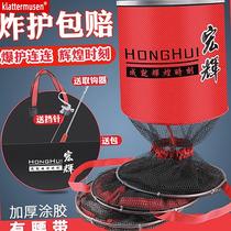 2021 new fish protection wild fishing special fishing dress fish mesh pocket black pit speed dry mesh bag steel ring fishing protection bag