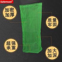 Net Bags Fishing Nets Bags Fish Protection Nets Bunches Mouth Clothing Fish Bags Folded Fishing Gear Small Mesh Nets Fish Guard Nets