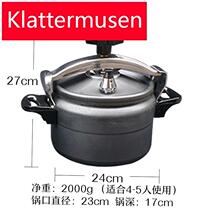  Pressure cooker Outdoor cooking pot Portable camping equipment Open flame plateau altitude cooking rice boiling water outlet 6-8 people