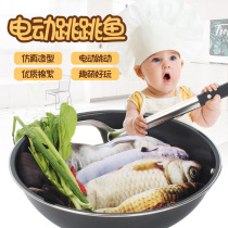 Electric fish simulation fish tease cat beating fish shake sound tease cat pet toy USB charging
