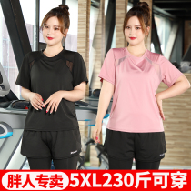 2021 spring and summer plus size sports suit womens fitness clothes yoga clothes New running room loose 200 Jin fat MM