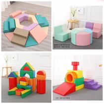 Early Education Center Software Combined Indoor Climbing Toy Sensation Training Equipment Children Climbing and Soft Baths Bench Ball Pool