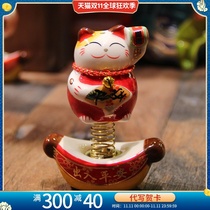 Fuyuan cat ceramic spring cat car interior decorations lucky cat car mini ornaments to give children gifts