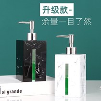 Foam hand sanitizer press bottle box marbled mouth foaming Bottle Shower Gel Lotion Bottle