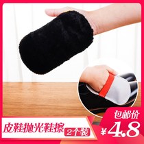 2 polished shoeshine soft cloth bracelet leather jacket leather leather with universal polished leather shoe deity Plush Shoeshine Gloves