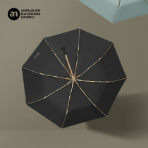 Anjia double Parasol Female summer parasol sun protection Super UV protection dual use umbrella upf50 strong
