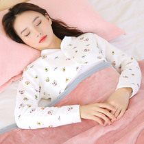 Shoulder guard and neck shoulder sleeping maternal summer sitting pregnant maternal warm feeding shawl and shoulder protection shoulder
