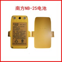 Southern NB-25 28 Total Station Battery Ruide Sanding SB-25 Kelida KB-45 KC-20 Charger