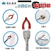 Can be clamped stainless steel clothing fork clothing fork clothing bar clothing bar clothing fork clothing clothing fork