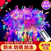 Outdoor waterproof solar led small colored lights string lights flashing lights starry lights colorful color changing home decorative star lights