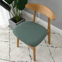 Table chair cover Four Seasons universal elastic thickened minimalist hotel Waterproof Seating set Split Computer Stool Sleeve