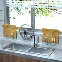 Cover Shelf Exempted From Department Store Cutting Board Punching Racks Stainless Steel Shelve Kitchen Type Wall-mounted Stainless Steel Supplies