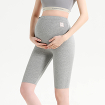 Pregnant womens pants summer thin section modal cotton pants pregnancy shorts fashion summer five-point leggings