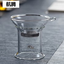 Tea filter glass mesh frame tea ceremony filter screen tea glass tea leak tea filter tea ceremony accessories tea filter