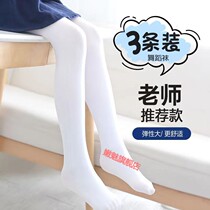 Childrens pantyhose summer skinny girl pants spring and summer white dance socks special girl dance stockings