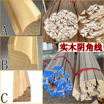Solid wood wire decorated ceiling corner frame top corner squeek corner pine interface line glass press