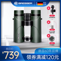 Germany Bresser outdoor HD professional telescope High power shimmer night vision sniper 10000 meters eye human body