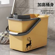 Hand-pressed mop bucket with pulley thickened old-fashioned wash mop bucket mop bucket cleaning bucket mop bucket screw water mop bucket