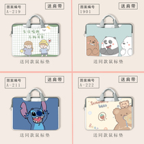 Laptop bag cute cartoon Xiaomi Apple Dell 14 inch female Huawei fresh 13 Lenovo small new male Shenzhou shoulder custom Acer ASUS Samsung 17 notebook bag HP 15 6 inch