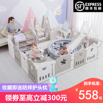 Childrens play fence baby indoor home crawler pad fence baby ground toddler safety fence Park