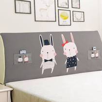 Full pack headboard cover minimalist modern cloth art plus cotton dust cover 1 8m1 5 m leather bed backrest elastic